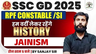 SSC GD 2024 RPF CONSTABLESI 2024  HISTORY VEDIC AGE  SSC GD CLASS  BY SANJAY SIR [upl. by Nadia]