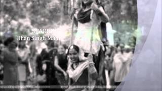 Ni Nimm Nal Jhoot Diye Rare Old Punjabi Song [upl. by Audwen]