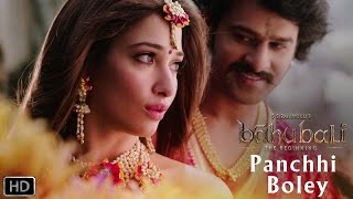 Panchhi Bole  Romantic Song  Baahubali  The Beginning  Prabhas Tamannaah [upl. by Arleyne]