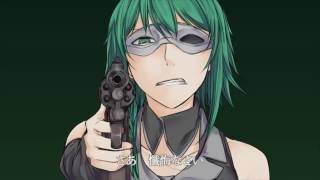 【GUMI V4】 The Muzzle of Nemesisネメシスの銃口【VOCALOIDカバー】 [upl. by Atsyrhc321]