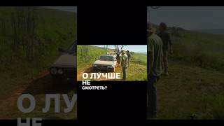 The Grand Tour topgearmemess topgear automobile фильм [upl. by Benny]