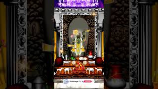 Aaj Ka Darshan Shravan Shukla Ashtami 26 July 2023  Shrinathji ke Darshan [upl. by Hanid]