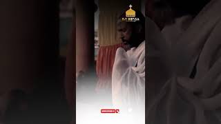 ቤተዘወንጌል New​ Ethiopian orthodox​ mezmur 2024 ​ betezewengel​ [upl. by Higbee]