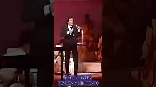 Julio Iglesias  Moliendo cafe [upl. by Ahsemad525]