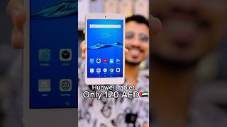 Huawei best budget tablet  budget tablet 2024  MUSTAQBAL ZAMZAM [upl. by Nerwal]