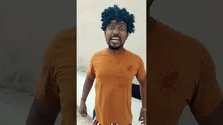 పాపం కిడ్నాపర్ 😍🤣🤣 shorts shortvideo funny comedy trending viral viralshorts youtubeshorts [upl. by Ynavoeg]