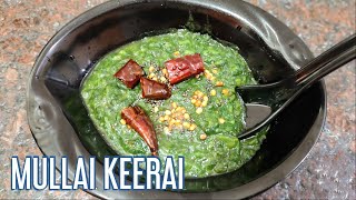 MULAI KEERAI MASIYAL RECIPE  18 [upl. by Haliak338]