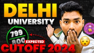 Delhi University Admission 2024 CUTOFF  DU CUTOFF 2024  CUET 2024  DU ADMISSION 2024 [upl. by Neysa]