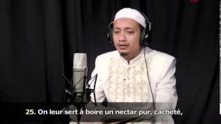 Sourate Al Mutaffifin  Ulin Nuha [upl. by Arrat]