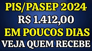 PISPASEP 2024 PAGAMENTO EM POUCOS DIAS PARA ESSE GRUPO DE TRABALHADORES [upl. by Eceinwahs459]