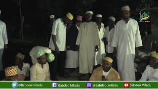 KAZALIWA MAKA MTUME  DHIKRI TUMBATU ZANZIBAR [upl. by Roane]