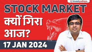 Stock Market क्यों गिरा आज Parimal Ade [upl. by Hnoj]