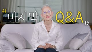 eng quot하루라도 젊었을 때 알아둬야 할 것quot 논나의 QampA [upl. by Minabe]