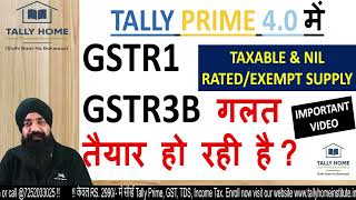 TAXABLE amp NIL RATEDEXEMPT SUPPLY UNDER GST  TALLY में TAXABLENIL RATEDEXEMPT INVOICE कैसे बनाएं [upl. by Anuahc]