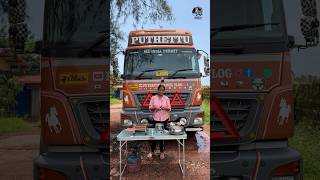 Truck life 🚚 Avoli fish curry puthettutravelvlog jelajaratheesh fish shorts truck travel [upl. by Aikam]