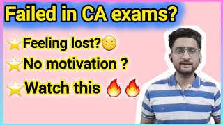 🔥Post exam motivation🔥 Failed in ca exam what to do next❓️ watch this✅️ camotivation castudentlife [upl. by Ahcropal]