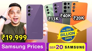 Flipkart Big Billion Day 2024  All Samsung Phone Prices in BBD Sale 2024  Samsung S23 FE  2X999 [upl. by Nomelihp]