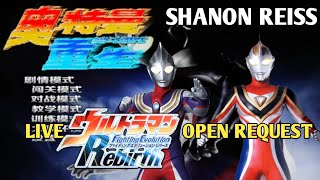 ウルトラマン Live UFE3 UFER Open Request Ges  Ultraman FE3 FER PS2 HD [upl. by Hepsiba]