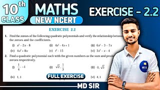 Class 10 Maths Chapter 2  Polynomials  Exercise 22 Q1 amp Q2  Md Sir [upl. by Aramoj]