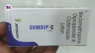 Sumdip C Lotion  Beclomethasone Dipropionate amp Clotrimazole Lotion  Sumdip C Lotion Use review [upl. by Pauline]