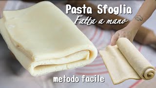 Pasta Sfoglia Facile e Veloce fatta in casa  con ricetta PRUSSIANE amp CANNOLI  Tutti a Tavola [upl. by Nohsal757]