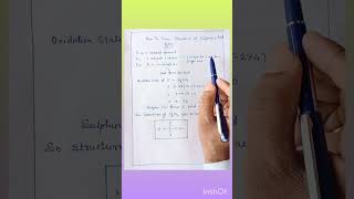 Structure of sulphuric acid [upl. by Loram]