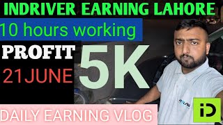 indriver or Careem Earning lahoreKam boht 🤩🤩acha tha Suzuki wagnar daily vlog 🥰 [upl. by Wyler441]