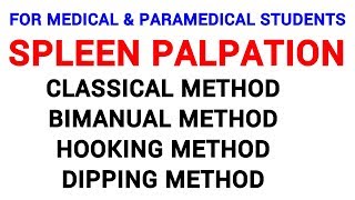 SPLEEN PALPATION  CLINICAL LAB  PHYSIOLOGY [upl. by Vaasta377]