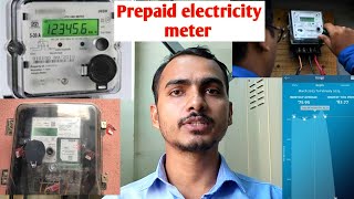 How to Prepaid electricity meter work  prepaidmeter [upl. by Konstance408]