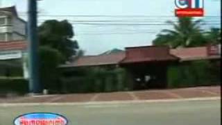 Watch CTN Khmer 28 August 2009 Krong Preah Sihanouk Ville Video at Cambodia News [upl. by Mose]