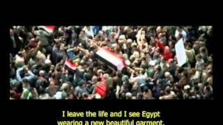 Egypt Revolution  Ya Bladi Oh My Country song for Martyrs souls WITH English SUBTITLE‪S [upl. by Mauricio295]