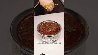 punjabifoodies Amritsari Chole 🤤😋 recipe punjabifoodie foodie cooking easyrecipe shorts [upl. by Joell]