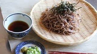 Zaru Soba Recipe  Japanese Cooking 101 [upl. by Chlori]