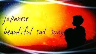 sad japanese song💓Japanese love song with english lyrics【sad songs that make you cry】kataguruma [upl. by O'Meara]