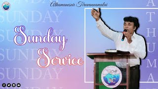 🔴LIVE  SUNDAY SERVICE  ATHUMANESAR TIRUVANNAMALAI  PAS M JEBASEELAN  20102024  part  2 [upl. by Gorrian]