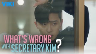 What’s Wrong With Secretary Kim  EP13  Crazy Jealous Park Seo Joon Eng Sub [upl. by Broadbent720]