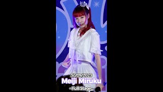 20230930 4K 50p Fancam Meiji Miruku  Full Stage  Miruku 3rd Single First Performance [upl. by Suzetta]