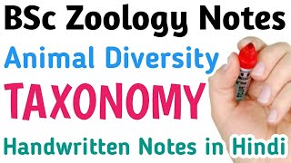 Taxonomy  Animal Diversity  Bsc Zoology handwritten notes in Hindi [upl. by Roley]