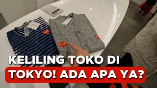 SneakerVlog  KELILING TOKO DI TOKYO ADA APA YA [upl. by Tess]