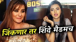 Tejaswi Prakash Reaction On Shilpa Shinde Bigg Boss 11 Winner [upl. by Awhsoj]