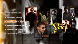 Kalki 2898 AD Tamil Original Soundtrack  Prabhas  Amitabh  Deepika  Kamal Santhosh Narayanan [upl. by Bentley679]