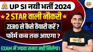 UP SI NEW VACANCY 2024  UP SI 2024 NEW VACANCY  UP SI NOTIFICATION 2024  UP SI 2024 VACANCY NEWS [upl. by Inej]