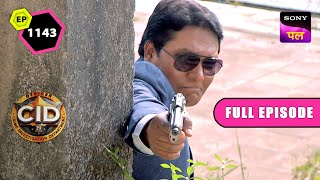 CID ने कर दी अपने Case में बड़ी Mistake  CID  Full Episode 1143  28 Jan 2024 [upl. by Perice797]