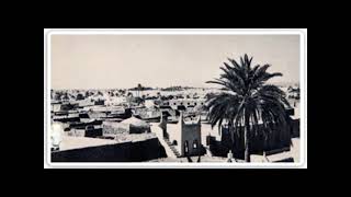 Ancienne OUARGLA en vues 0001 [upl. by Netsrek862]