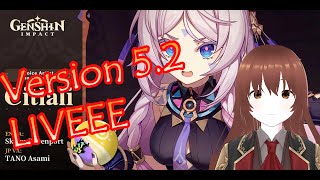 Genshin Impact 52 Version Livestream Reaction  Grinding  Indian Vtuber LiveStream [upl. by Jacquette923]