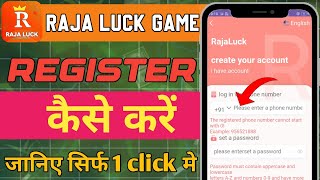 Raja luck game register kaise kare  Raja luck game registration kaise kare rajaluck [upl. by Caffrey]