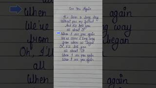 quotSee You AgainquotWiz Khalifa ft Charlie Puth lyrics song lyrics shorts [upl. by Petronilla]