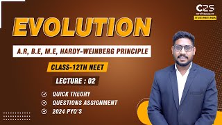 Evolution  Hardy Weinberg Principle  Biology Class 12th  By Neeraj Sir [upl. by Isborne939]