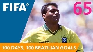 100 Great Brazilian Goals 65 Romario USA 1994 [upl. by Nale]