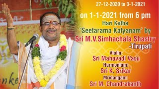 Seetarama Kalyanam Hari Katha – Sri MVSimhachala Shastry 1121 at 6pm HOPEADTV [upl. by Rialc]